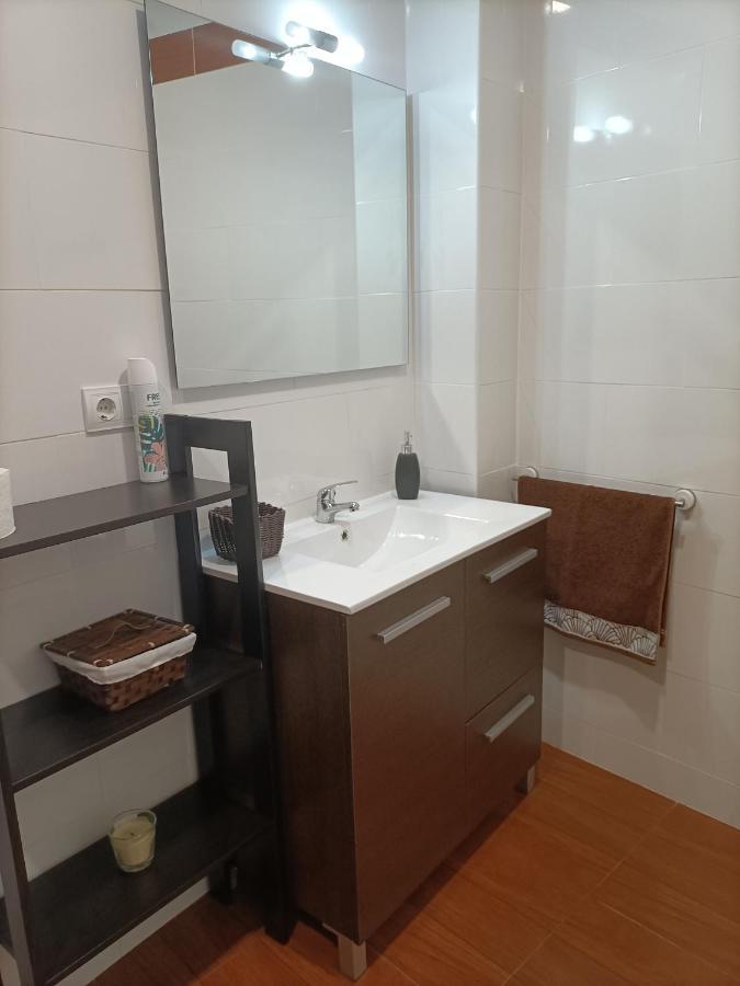塞维利亚Apartamento Esperanza公寓 外观 照片