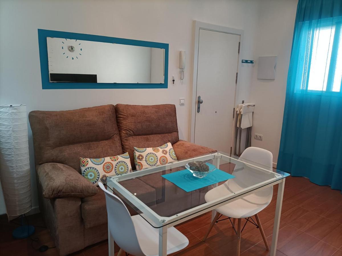 塞维利亚Apartamento Esperanza公寓 外观 照片